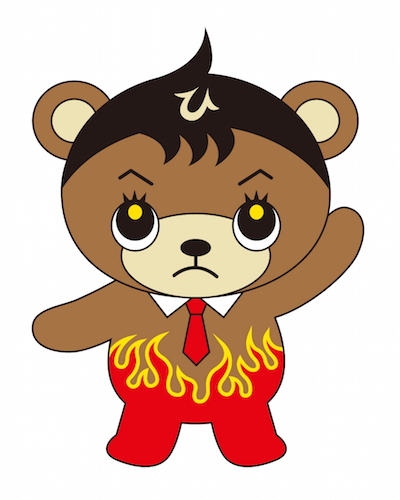 ひらくマ基本形