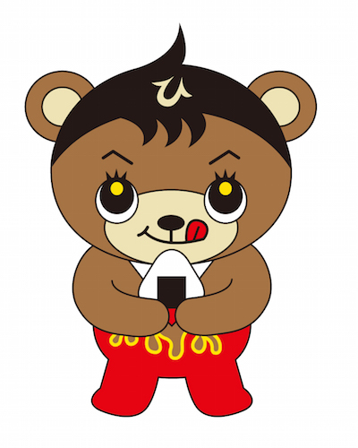 ひらくマおにぎり