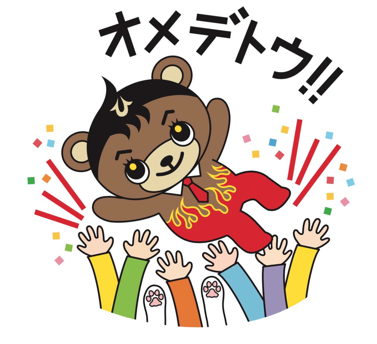 津山市議会議員選挙 みうらひらく当選の報告 感謝と決意表明 みうらひらくブログ
